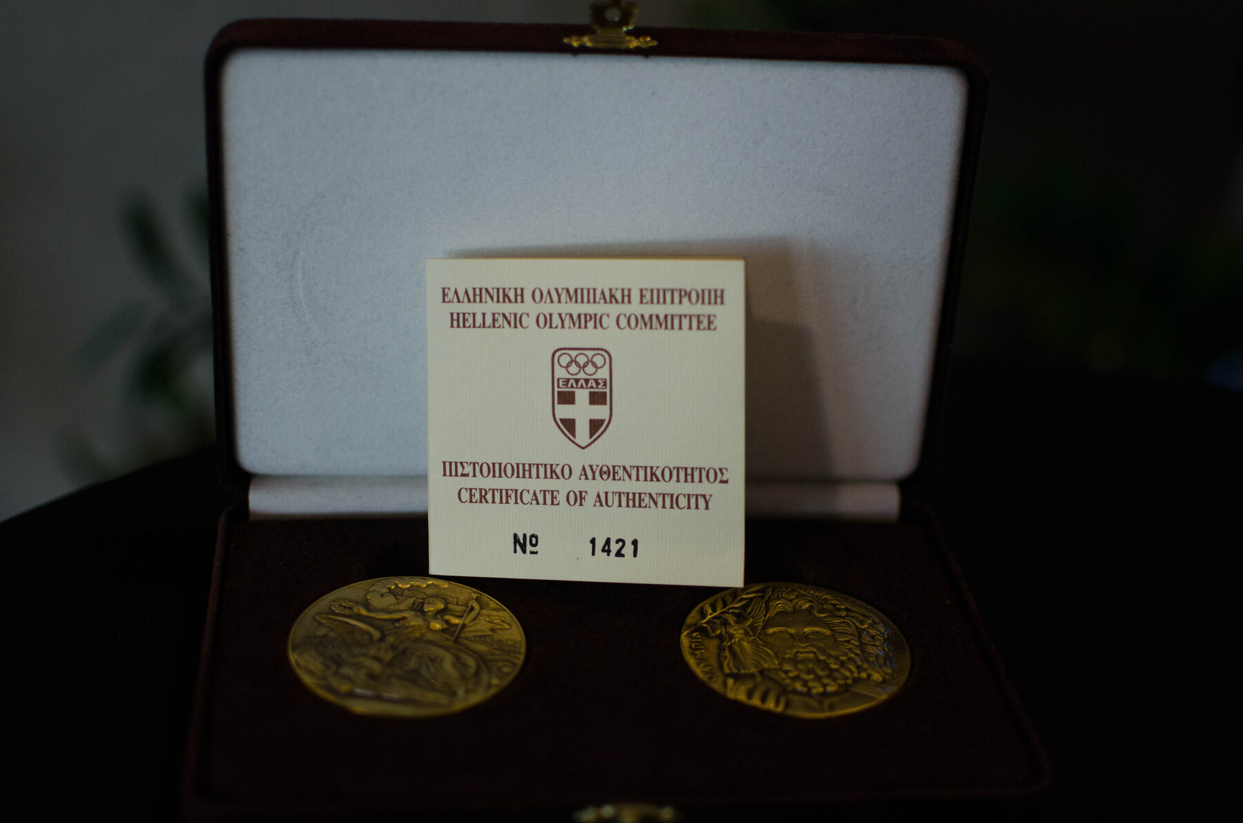 World Olympic Collectors Fair in Bratislava – photograph 157